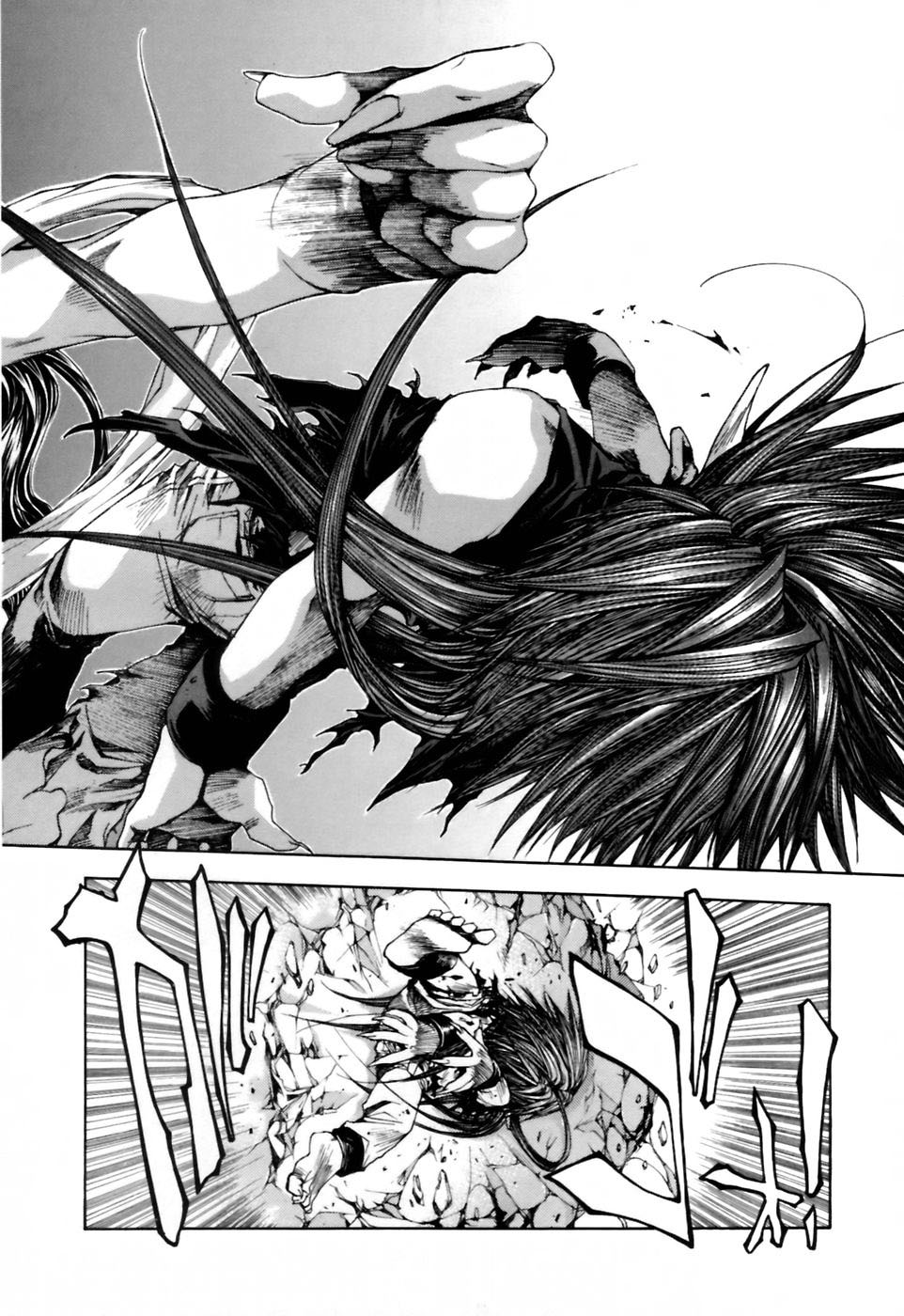 img Saiyuki Gaiden 22